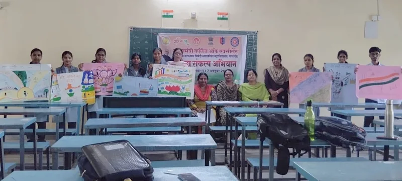 पी.जी. कॉलेज में सेवा संकल्प अभियान के तहत चित्रकला और भाषण प्रतियोगिता आयोजित