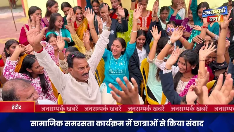 मध्यप्रदेश से जुड़ी आज की बड़ी खबरें देखिए | 🗓️ 2 अक्टूबर 2026